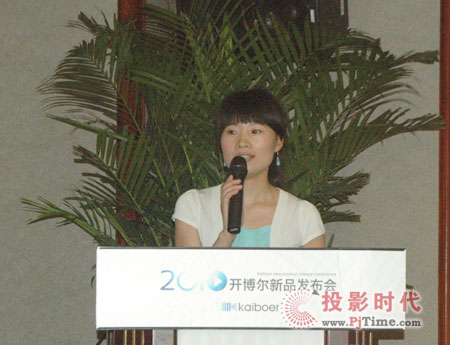 開博爾 開博爾2010新品發(fā)布會北京站圓滿成功_現(xiàn)場產(chǎn)品講解引來嘉賓稱贊