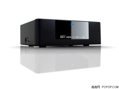 開博爾H1055PLUS高清播放機 