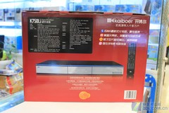 開博爾K750li 