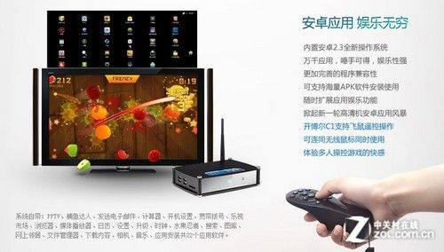 開博爾 asdf