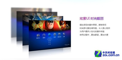 開博爾 阿士大夫