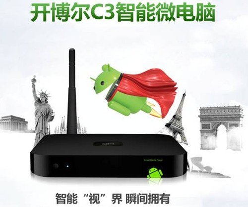 開博爾2012瘋狂過圣誕 年底巨型回饋 