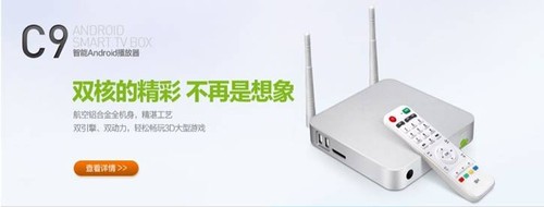 國際品牌同臺獻慶，開博爾一枝獨秀領銜行業(yè) 