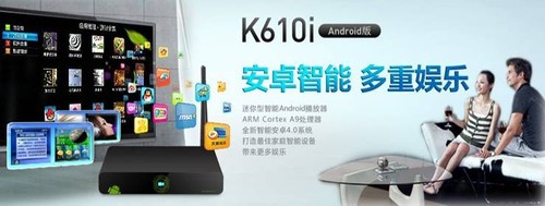 國際品牌同臺獻慶，開博爾一枝獨秀領銜行業(yè) 