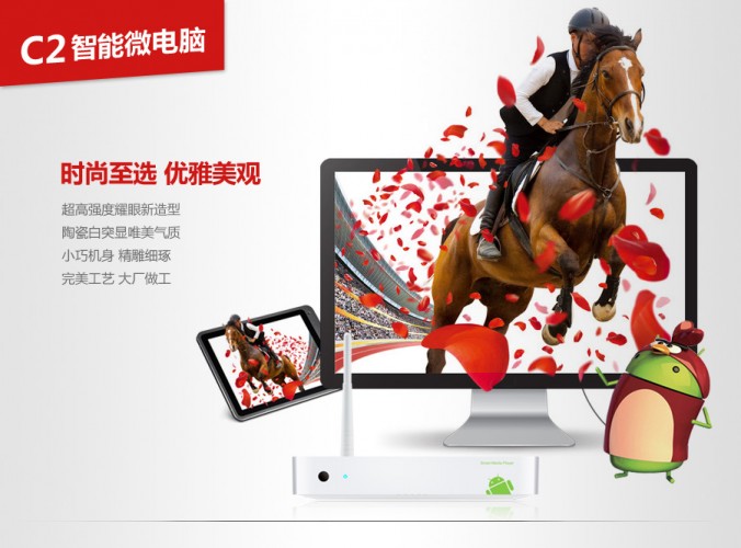 【HDPfans傳遞】情系315，透視開博爾7大關(guān)愛行動(dòng) 