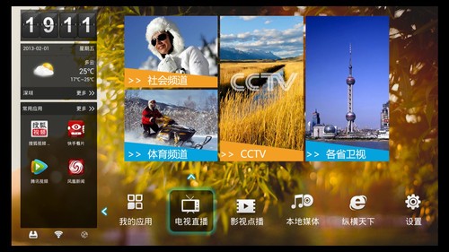 “共贏K時代“發(fā)布會新品曝光 開博爾C2S全球首發(fā)贈好禮 