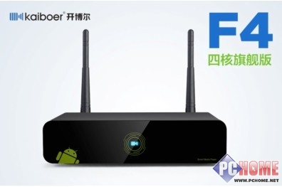 領先產業(yè)一節(jié)拍 開博爾發(fā)布四核機F4