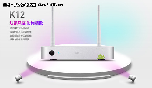 尊貴只為您 開(kāi)博爾K12專(zhuān)屬您的私人影院