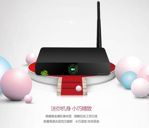 開博爾