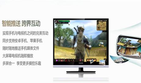 開博爾