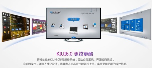 雙核動(dòng)力更親民  開博爾K10升級版 