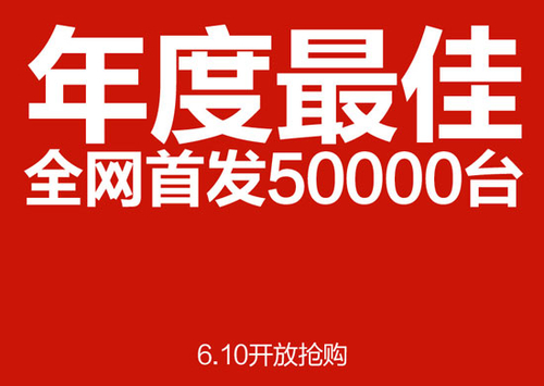 高考不坑，開博爾F5曙光之作