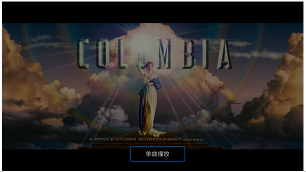 開博爾 開博爾
