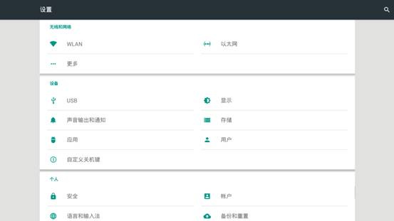 開博爾 開博爾
