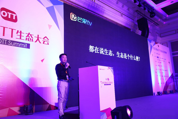 開博爾 開博爾