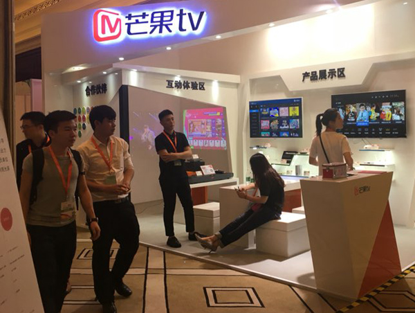 開博爾 開博爾