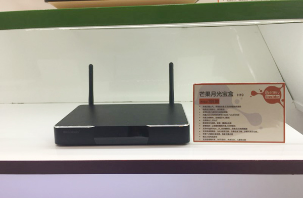 開博爾 開博爾