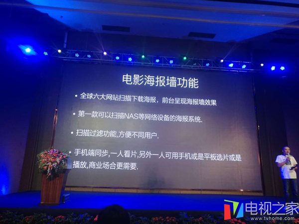 十年磨劍劍出鞘 開博爾十周年大會(huì)暨新品發(fā)布會(huì)圓滿結(jié)束 十年磨劍劍出鞘 開博爾十周年大會(huì)暨新品發(fā)布會(huì)圓滿結(jié)束