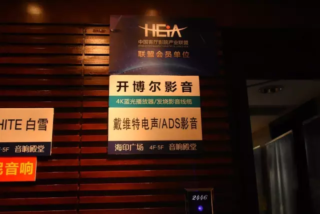 開博爾 開博爾