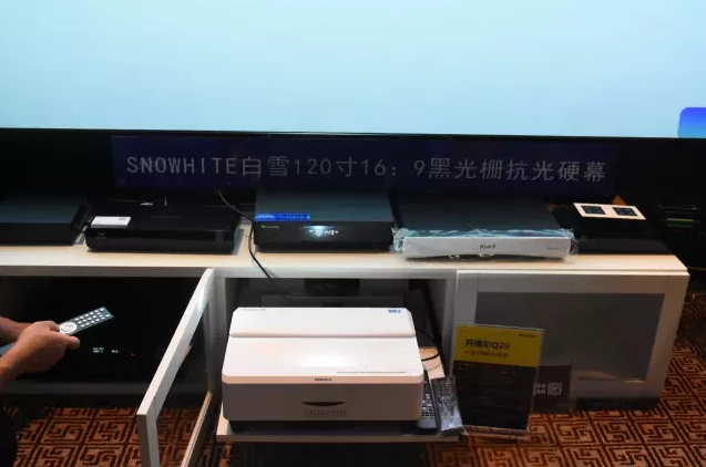 開博爾 開博爾