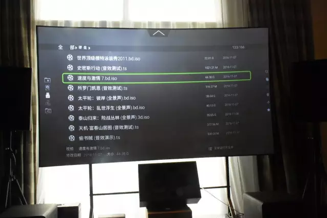 開博爾 開博爾