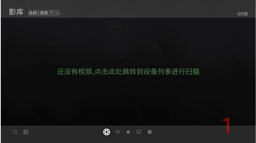 開博爾
