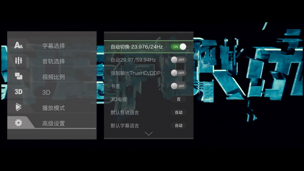 開博爾