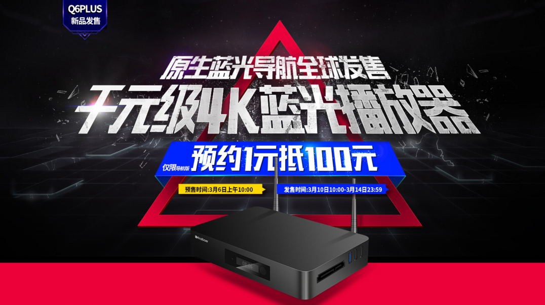 開博爾