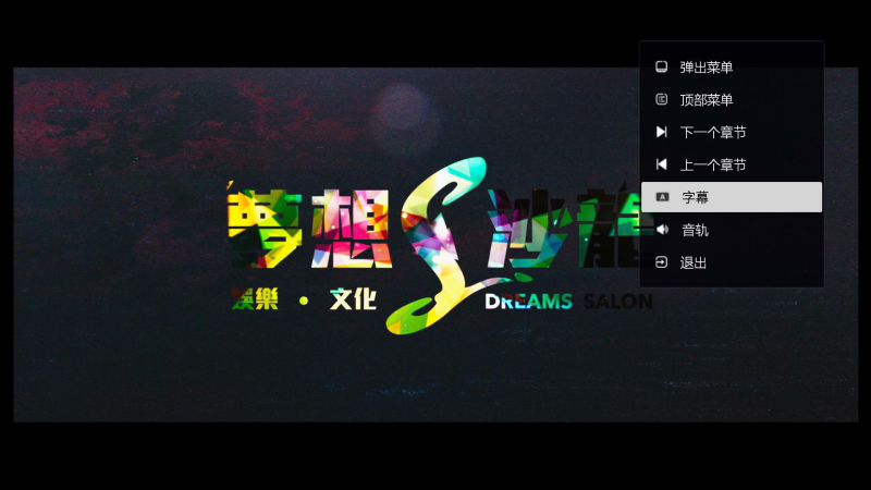 開博爾