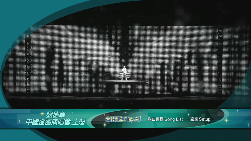 開博爾
