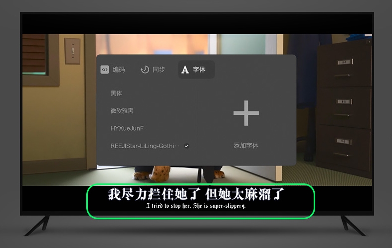 開博爾