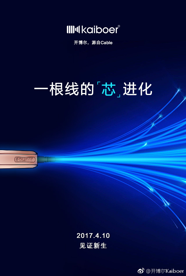 http://wx3.sinaimg.cn/mw690/71d55c9cgy1fdwn24px0vj20hs0qewgy.jpg