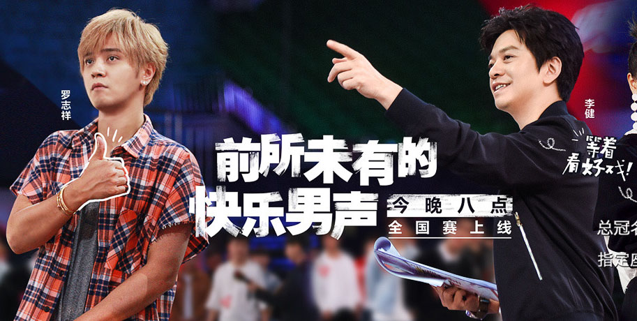 開博爾