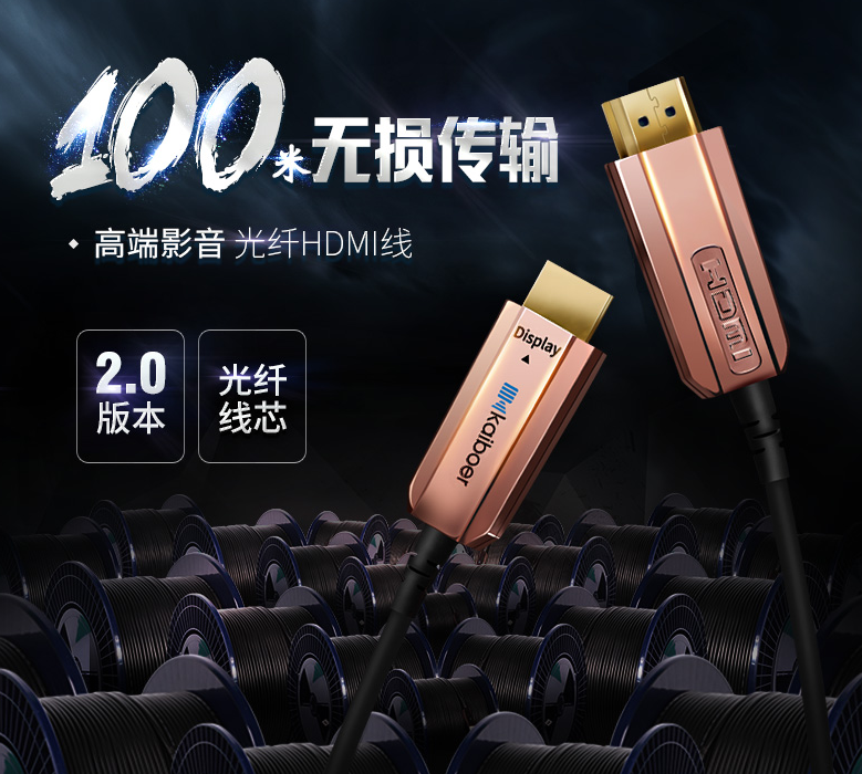 開博爾
