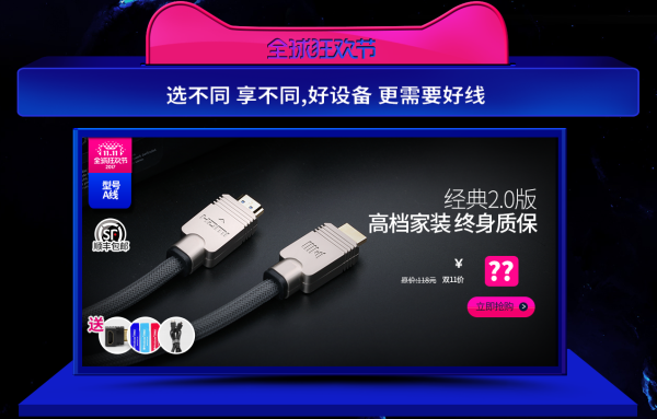 開博爾
