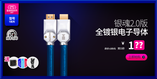 開博爾