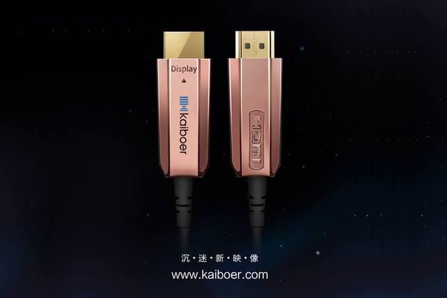 開博爾