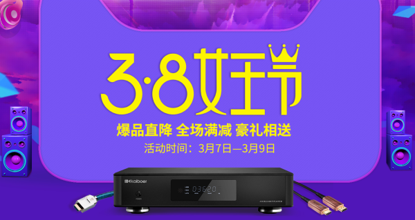 開博爾