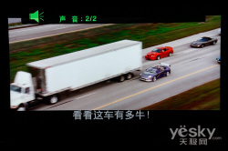 迷你鋼鐵俠性能強(qiáng)大 開博爾M1073播放器詳評(píng)