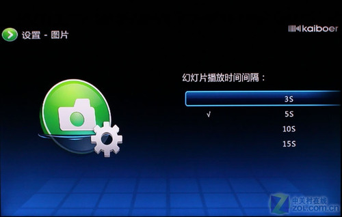開博爾k530i 
