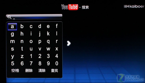 開博爾k530i 