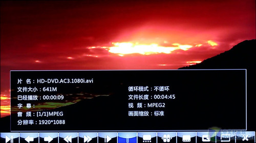 開博爾k530i 
