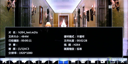 開博爾k530i 