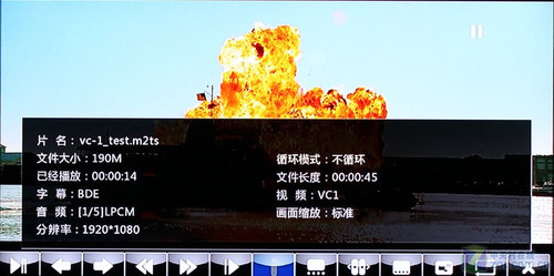 開博爾k530i 