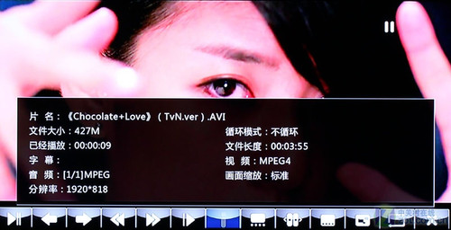 開博爾k530i 