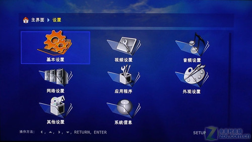sigma強力全能機型 碧維視BV8078評測 
