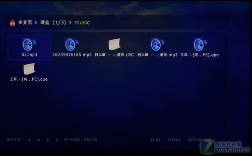 sigma強力全能機型 碧維視BV8078評測 