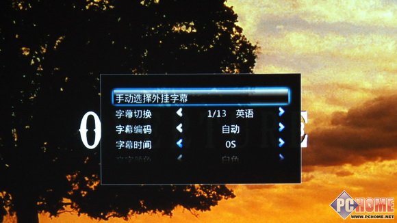 到底啥區(qū)別 解析2款開博爾千元高清機