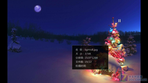 BD全導(dǎo)航+硬盤播放 開博爾K750li評測 