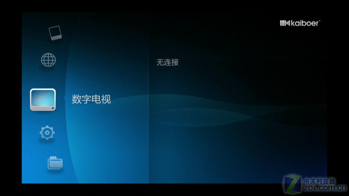 沒(méi)有一個(gè)弱項(xiàng) 開(kāi)博爾K730i圖賞式評(píng)測(cè) 